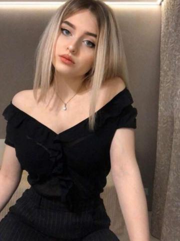 Наталья
